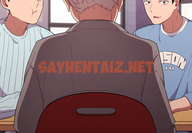 查看漫画分組換換愛 - 第5章 - sayhentaiz.net中的875137图片