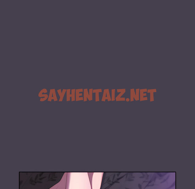 查看漫画分組換換愛 - 第5章 - sayhentaiz.net中的875278图片