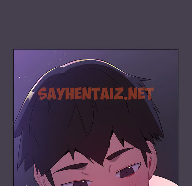 查看漫画分組換換愛 - 第5章 - sayhentaiz.net中的875293图片