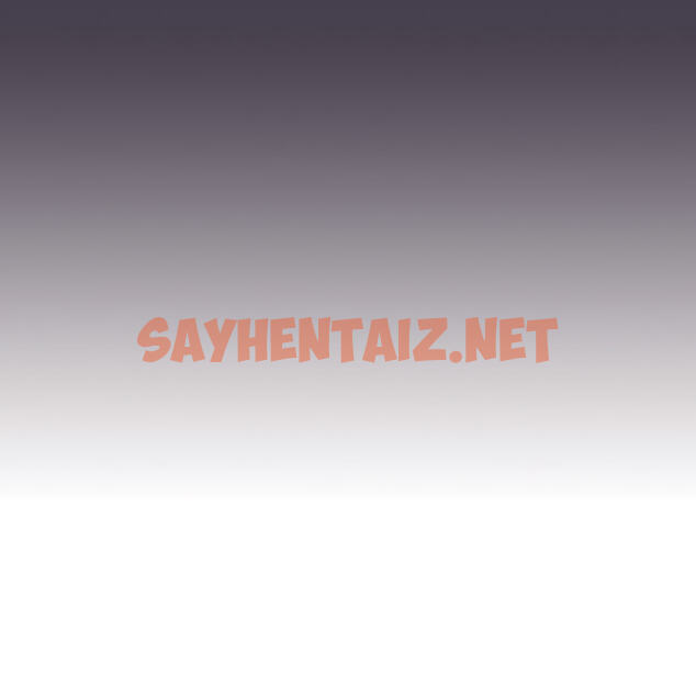 查看漫画分組換換愛 - 第6章 - sayhentaiz.net中的875351图片