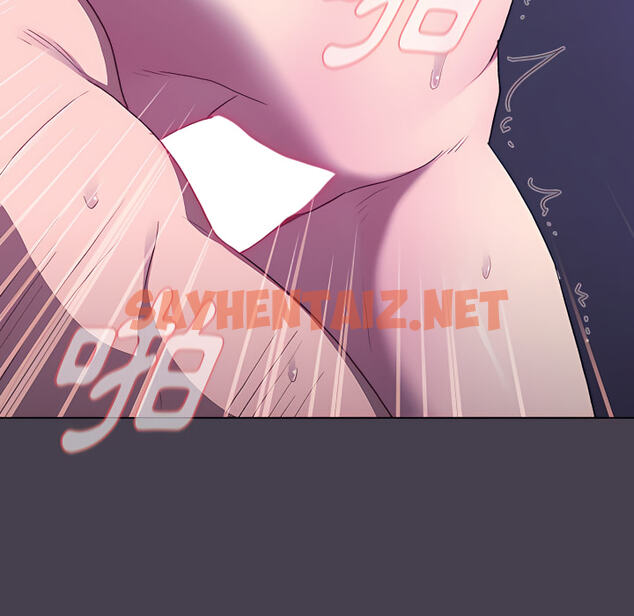 查看漫画分組換換愛 - 第6章 - sayhentaiz.net中的875409图片