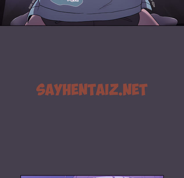 查看漫画分組換換愛 - 第6章 - sayhentaiz.net中的875449图片