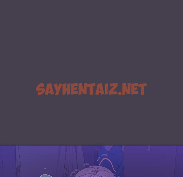 查看漫画分組換換愛 - 第6章 - sayhentaiz.net中的875451图片