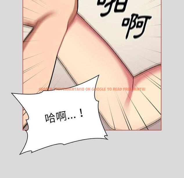 查看漫画分組換換愛 - 第62話 - sayhentaiz.net中的1196653图片