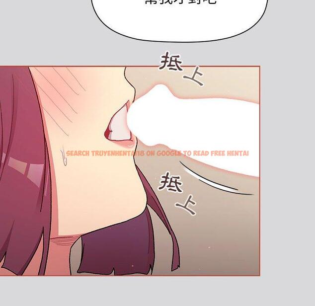 查看漫画分組換換愛 - 第62話 - sayhentaiz.net中的1196669图片