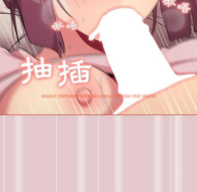 查看漫画分組換換愛 - 第62話 - sayhentaiz.net中的1196708图片
