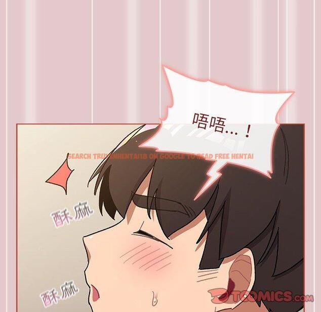 查看漫画分組換換愛 - 第62話 - sayhentaiz.net中的1196715图片