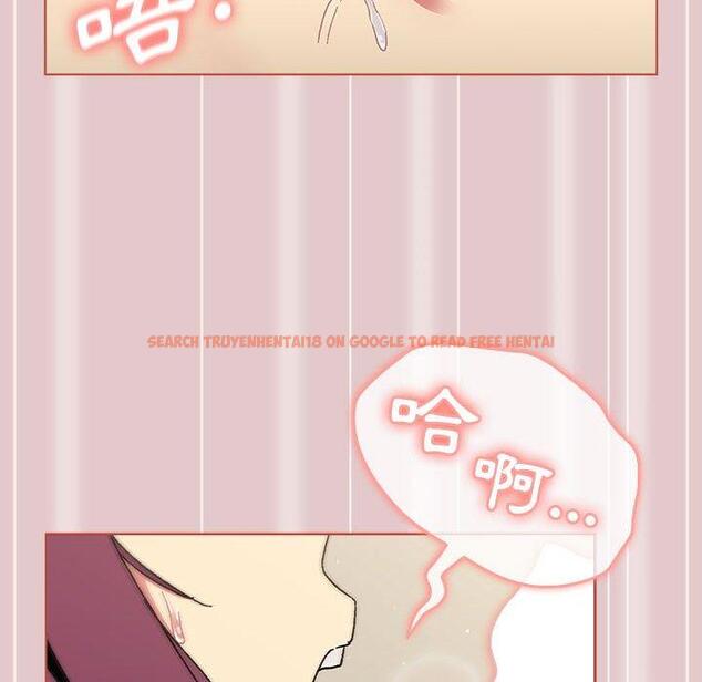 查看漫画分組換換愛 - 第63話 - sayhentaiz.net中的1208530图片