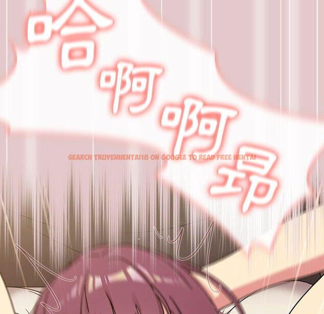 查看漫画分組換換愛 - 第63話 - sayhentaiz.net中的1208532图片