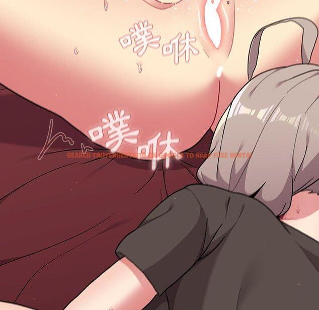 查看漫画分組換換愛 - 第63話 - sayhentaiz.net中的1208548图片