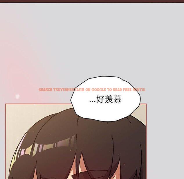 查看漫画分組換換愛 - 第63話 - sayhentaiz.net中的1208566图片