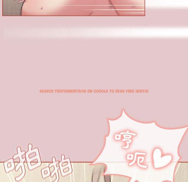 查看漫画分組換換愛 - 第63話 - sayhentaiz.net中的1208576图片