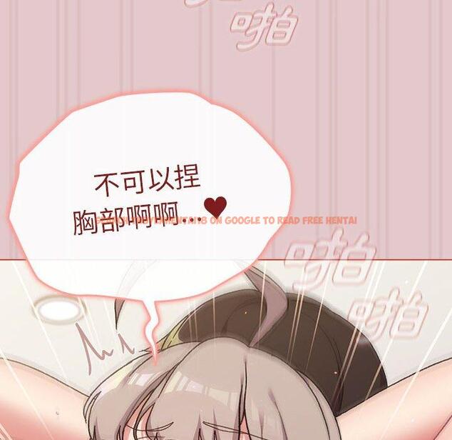 查看漫画分組換換愛 - 第63話 - sayhentaiz.net中的1208586图片
