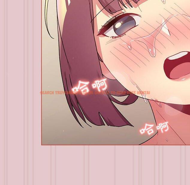 查看漫画分組換換愛 - 第63話 - sayhentaiz.net中的1208592图片