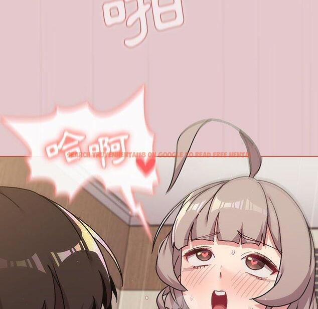 查看漫画分組換換愛 - 第63話 - sayhentaiz.net中的1208613图片