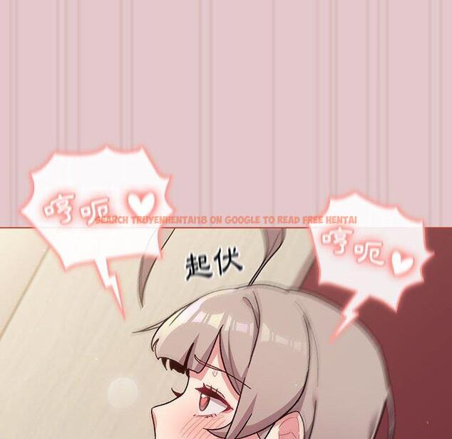 查看漫画分組換換愛 - 第63話 - sayhentaiz.net中的1208616图片