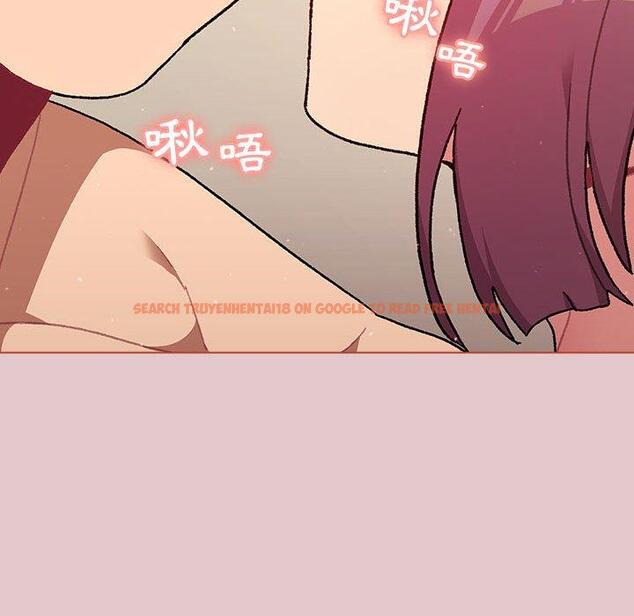 查看漫画分組換換愛 - 第63話 - sayhentaiz.net中的1208648图片