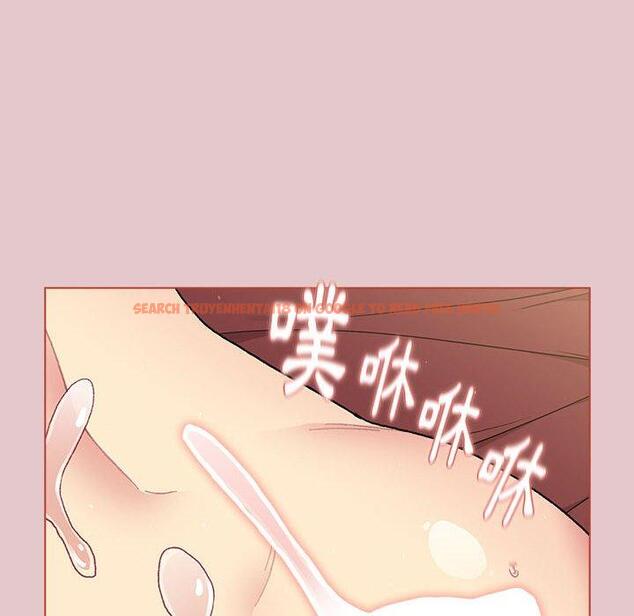 查看漫画分組換換愛 - 第63話 - sayhentaiz.net中的1208657图片