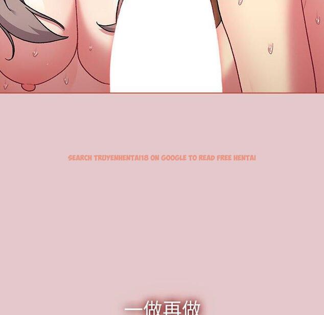 查看漫画分組換換愛 - 第63話 - sayhentaiz.net中的1208661图片