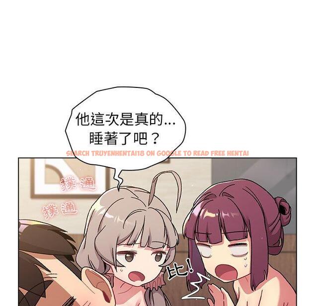 查看漫画分組換換愛 - 第64話 - sayhentaiz.net中的1213714图片