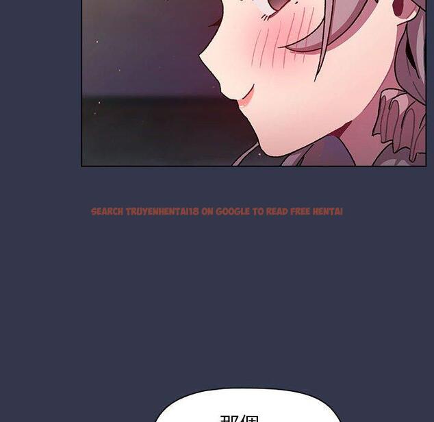 查看漫画分組換換愛 - 第64話 - sayhentaiz.net中的1213727图片