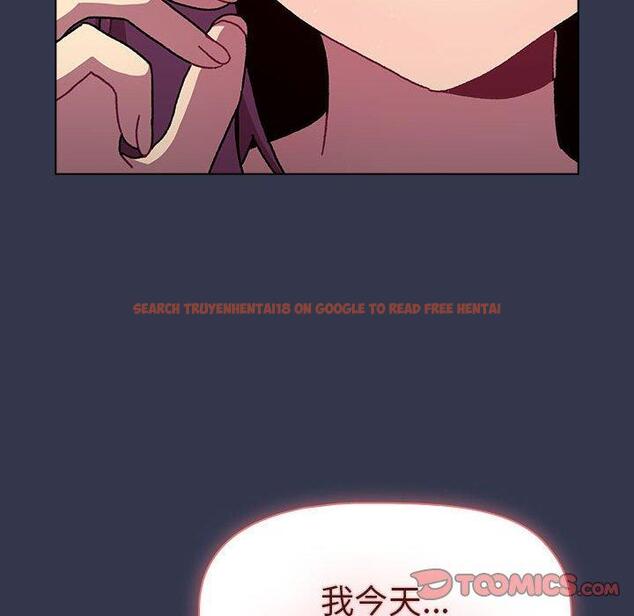 查看漫画分組換換愛 - 第64話 - sayhentaiz.net中的1213731图片