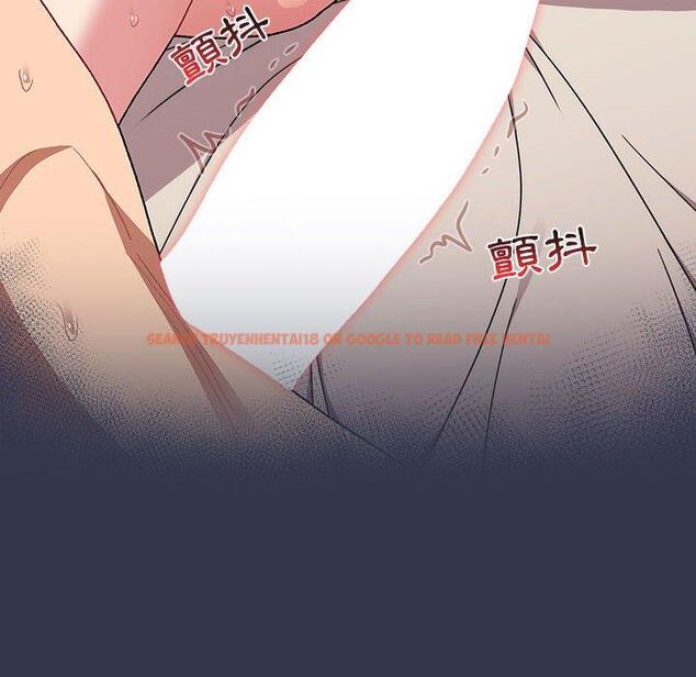 查看漫画分組換換愛 - 第64話 - sayhentaiz.net中的1213746图片