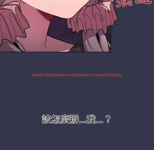 查看漫画分組換換愛 - 第64話 - sayhentaiz.net中的1213750图片