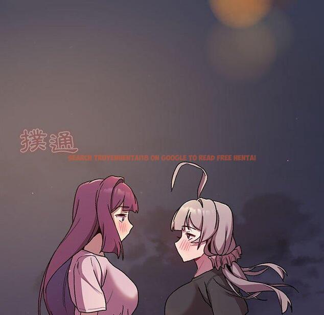 查看漫画分組換換愛 - 第64話 - sayhentaiz.net中的1213754图片
