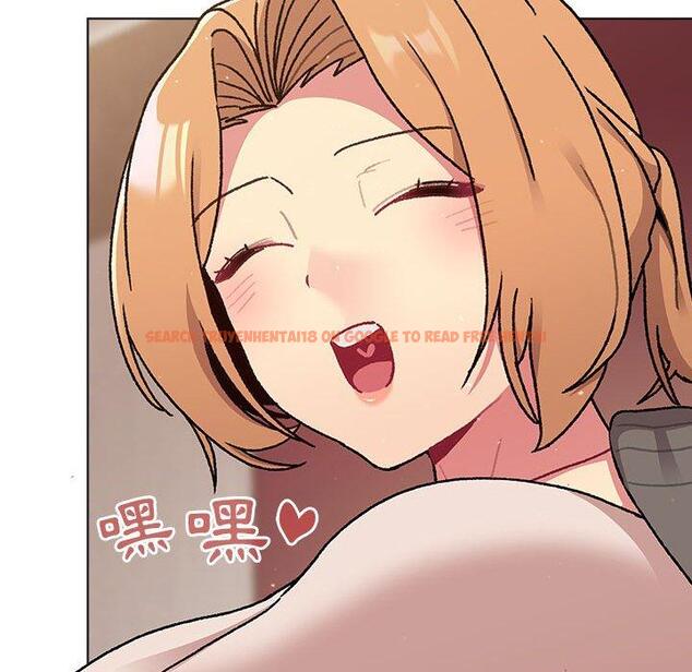 查看漫画分組換換愛 - 第64話 - sayhentaiz.net中的1213771图片