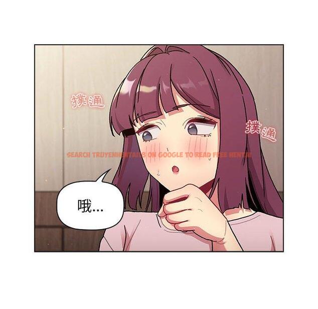 查看漫画分組換換愛 - 第64話 - sayhentaiz.net中的1213799图片