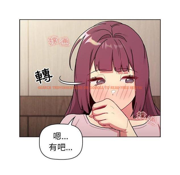 查看漫画分組換換愛 - 第64話 - sayhentaiz.net中的1213800图片