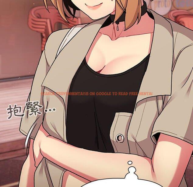 查看漫画分組換換愛 - 第64話 - sayhentaiz.net中的1213820图片