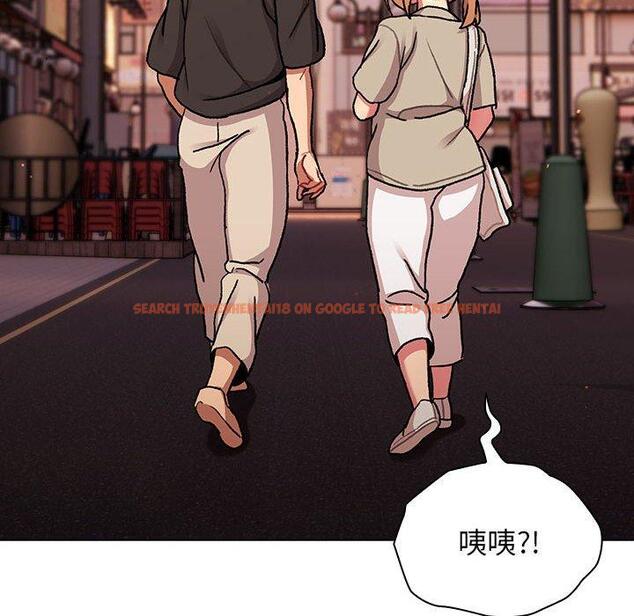 查看漫画分組換換愛 - 第64話 - sayhentaiz.net中的1213826图片