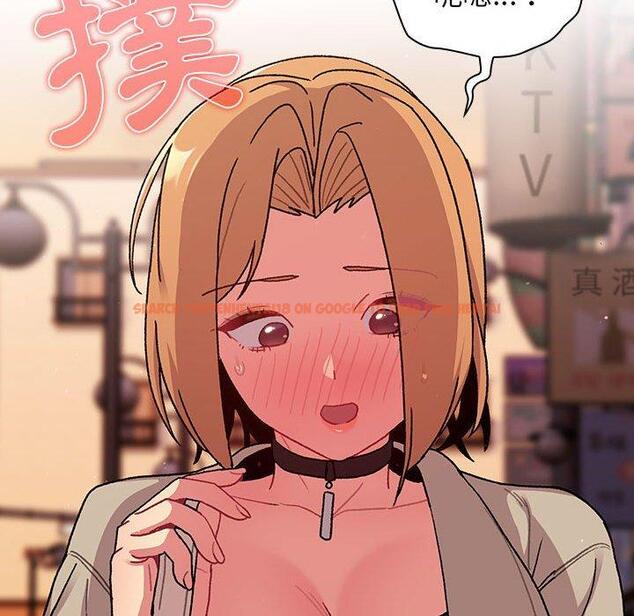 查看漫画分組換換愛 - 第64話 - sayhentaiz.net中的1213828图片