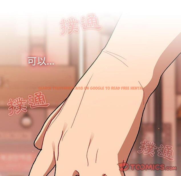 查看漫画分組換換愛 - 第64話 - sayhentaiz.net中的1213839图片