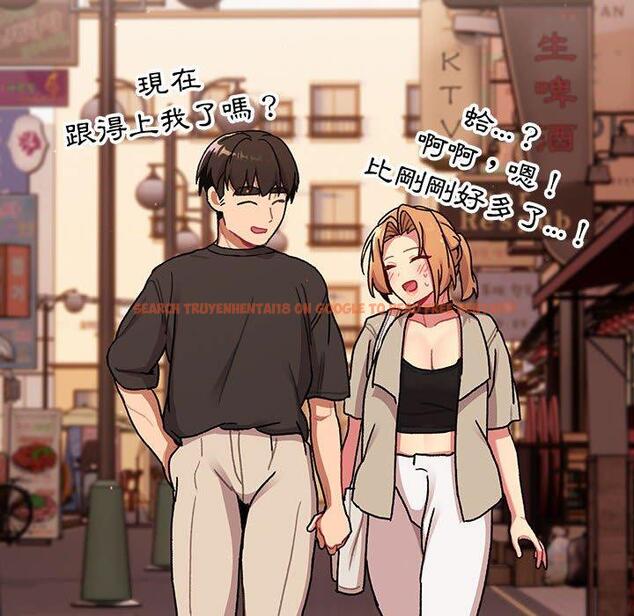 查看漫画分組換換愛 - 第64話 - sayhentaiz.net中的1213852图片