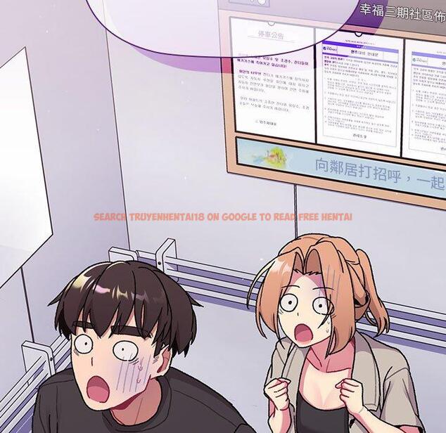 查看漫画分組換換愛 - 第64話 - sayhentaiz.net中的1213864图片