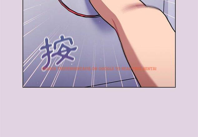 查看漫画分組換換愛 - 第65話 - sayhentaiz.net中的1222976图片