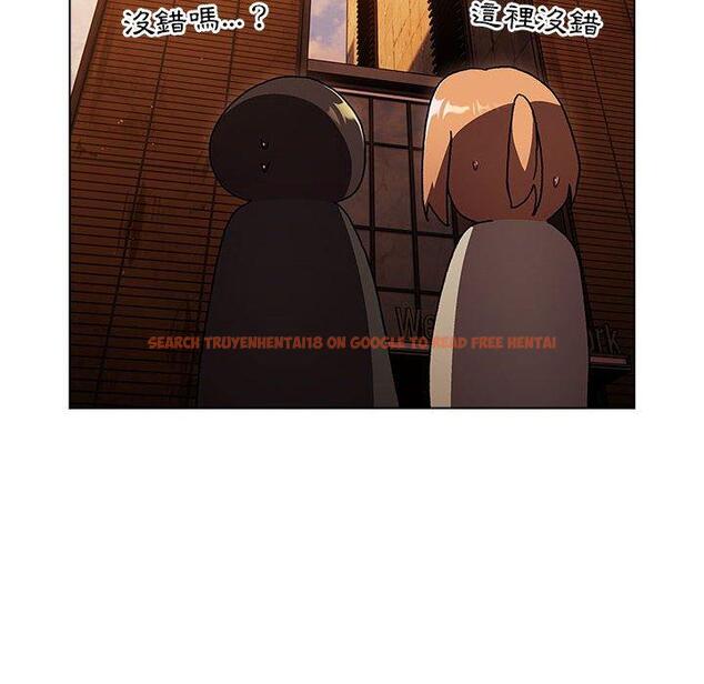 查看漫画分組換換愛 - 第65話 - sayhentaiz.net中的1222992图片