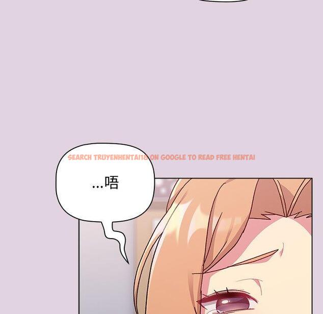 查看漫画分組換換愛 - 第65話 - sayhentaiz.net中的1223003图片