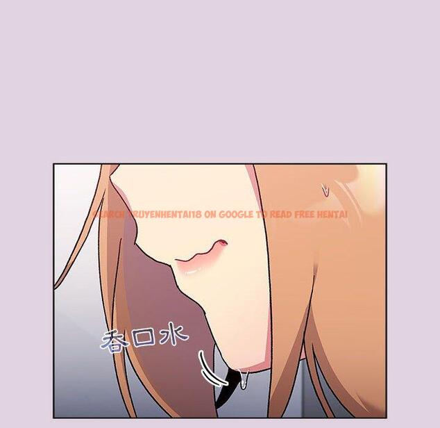 查看漫画分組換換愛 - 第65話 - sayhentaiz.net中的1223008图片