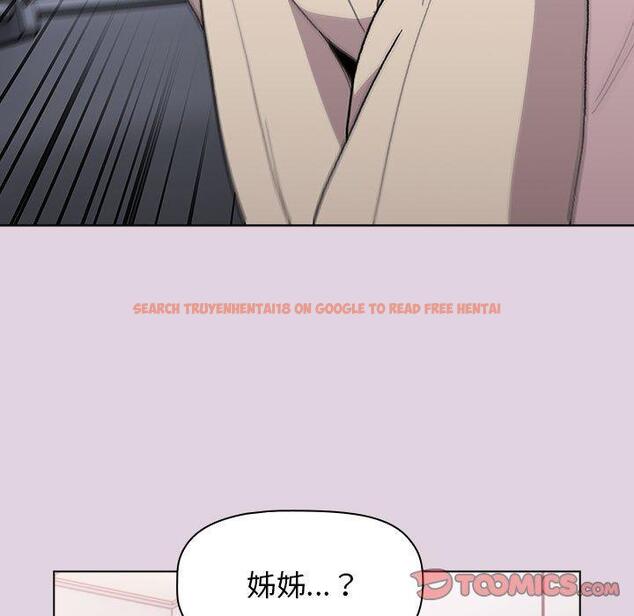 查看漫画分組換換愛 - 第65話 - sayhentaiz.net中的1223011图片