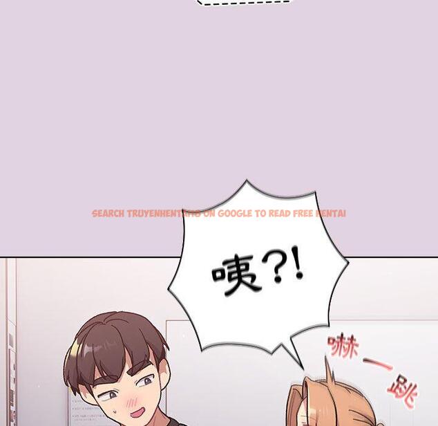 查看漫画分組換換愛 - 第65話 - sayhentaiz.net中的1223019图片