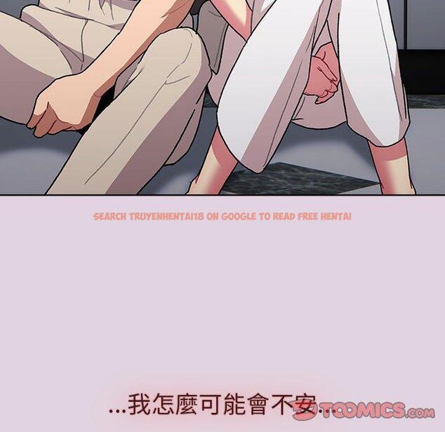 查看漫画分組換換愛 - 第65話 - sayhentaiz.net中的1223038图片