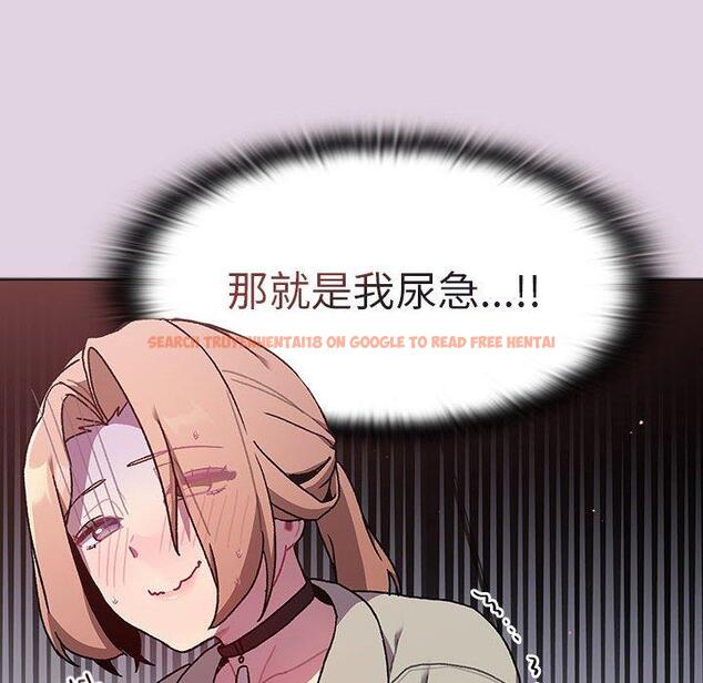 查看漫画分組換換愛 - 第65話 - sayhentaiz.net中的1223042图片
