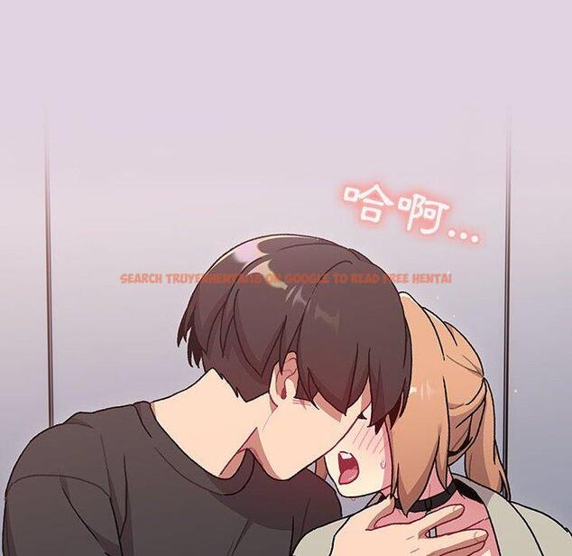 查看漫画分組換換愛 - 第65話 - sayhentaiz.net中的1223048图片