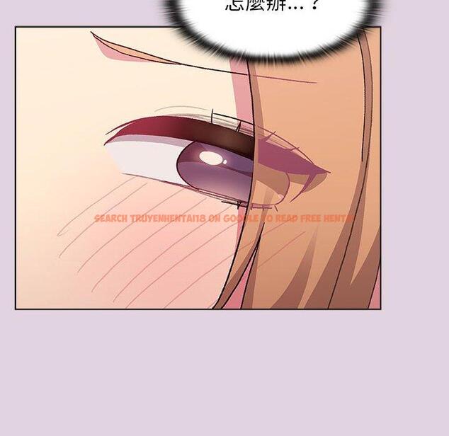 查看漫画分組換換愛 - 第65話 - sayhentaiz.net中的1223058图片