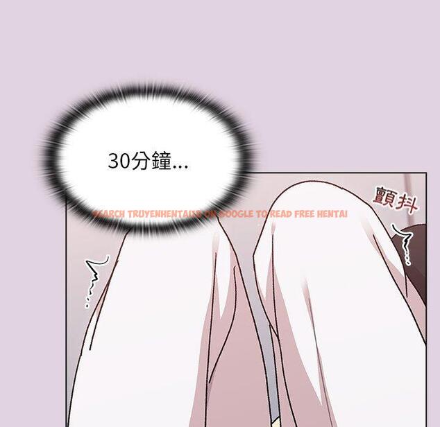 查看漫画分組換換愛 - 第65話 - sayhentaiz.net中的1223059图片