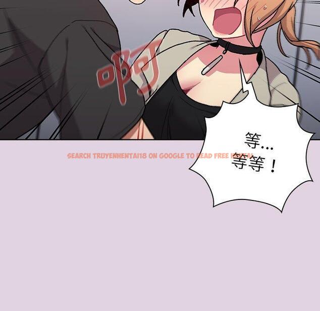 查看漫画分組換換愛 - 第65話 - sayhentaiz.net中的1223075图片